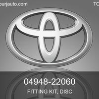 Деталь toyota 0494822060