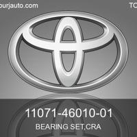 Деталь toyota 110714601001