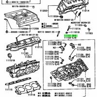 Деталь toyota 1110129385