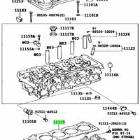 Деталь toyota 1111562070