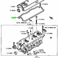 Деталь toyota 1121311040