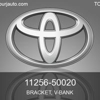 Деталь toyota 1125650020