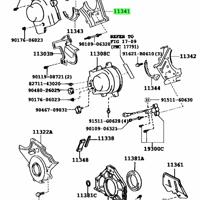 Деталь toyota 1134150020