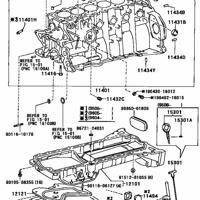 Деталь toyota 1210246030