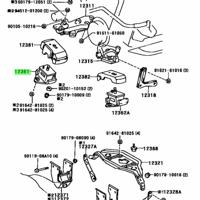 Деталь toyota 1236164233