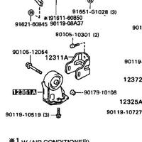 Деталь toyota 1236174100