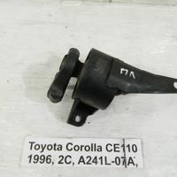 Деталь toyota 1236264220