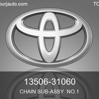 Деталь toyota 1350631060