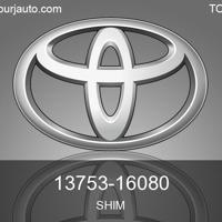 Деталь toyota 1375316080