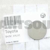 toyota 1375316651