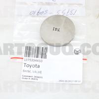 Деталь toyota 1375354410