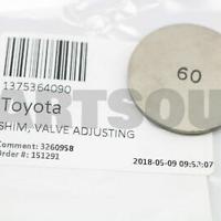 Деталь toyota 1375364090