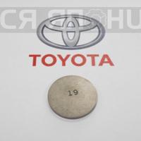 Деталь toyota 1375364190