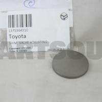 Деталь toyota 1375364310