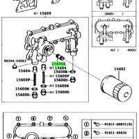 Деталь toyota 1511654020