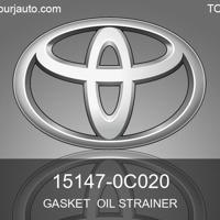 Деталь toyota 151470c020