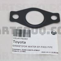 Деталь toyota 1514775030