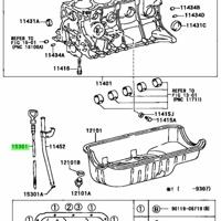 Деталь toyota 153