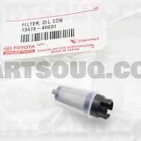 Деталь toyota 1567846020