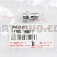 Деталь toyota 1570366010