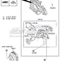 Деталь toyota 1610009051