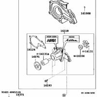 Деталь toyota 1610069298