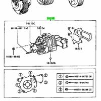 Деталь toyota 1610069407