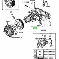 Деталь toyota 1610079115