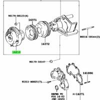 Деталь toyota 1621067020