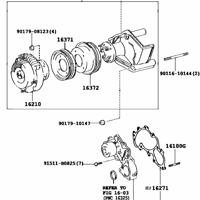 Деталь toyota 1630762020