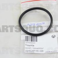 Деталь toyota 1634666020