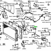 toyota 1638166040