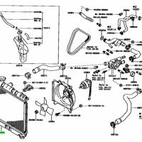 Деталь toyota 1640015400