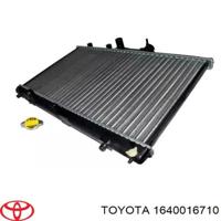 Деталь toyota 1640016710