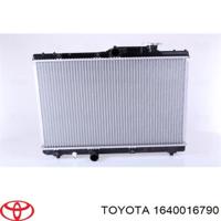 Деталь toyota 1640016790