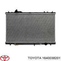 Деталь toyota 1640038201