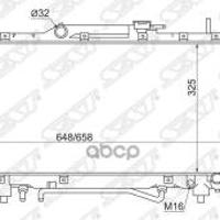 Деталь toyota 1640074780