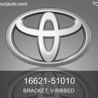 Деталь toyota 1662151010