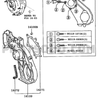 Деталь toyota 1671164331