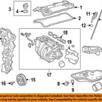 Деталь toyota 1717125010