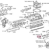 Деталь toyota 1719851020