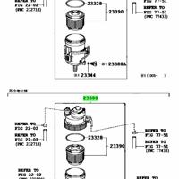 Деталь toyota 2330030217