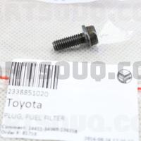 Деталь toyota 2338851020