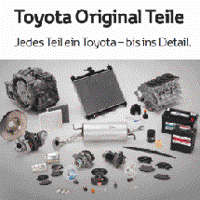 Деталь toyota 2393126031