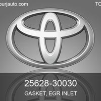 Деталь toyota 2562830030