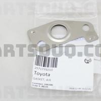 Деталь toyota 2571775010