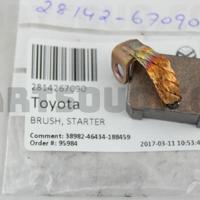 Деталь toyota 2814267090