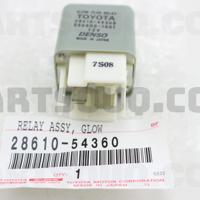 Деталь toyota 2861054360