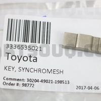 Деталь toyota 3336535021