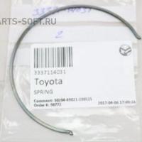 Деталь toyota 3337114031